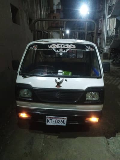 Suzuki Ravi 2013