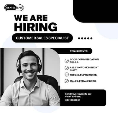 Open position for csr