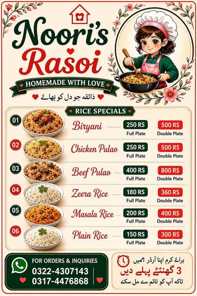 Noori's homemade food