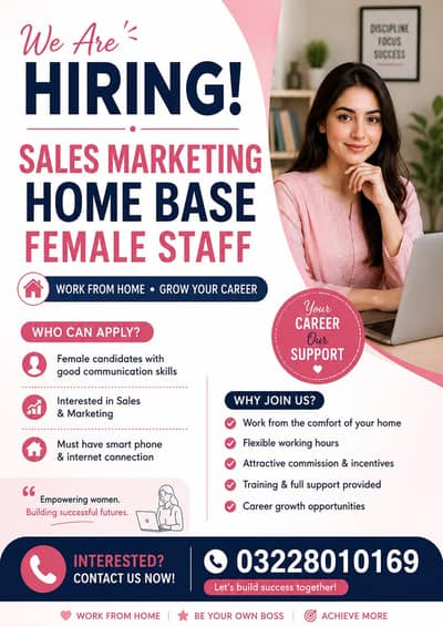 Home base female staff required for sales