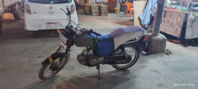 super power bike