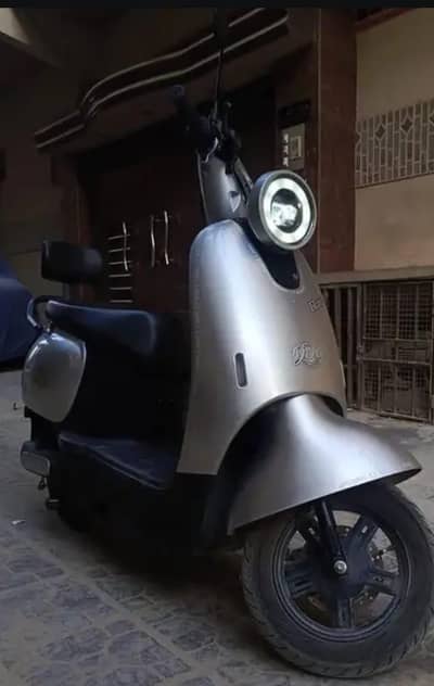 road king