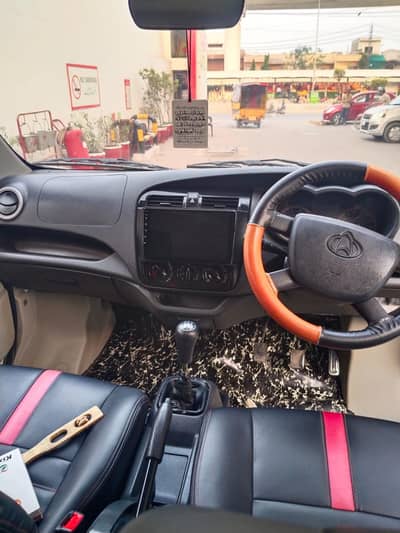 2022 changan karvaan plus