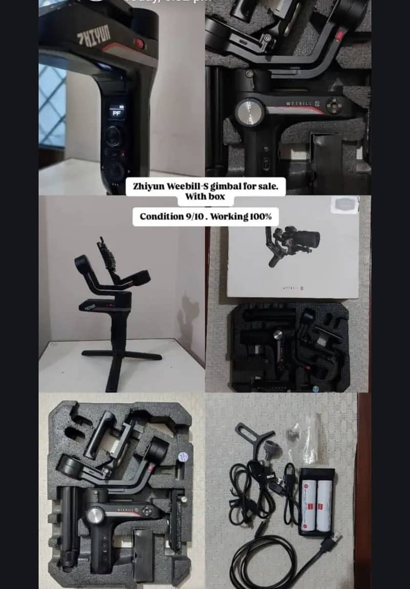 Zhyuin webill s gimble 2