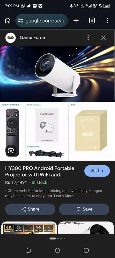 hy300 projector