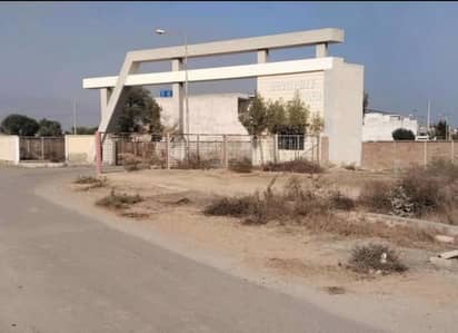 7 Marla Plot for sale University Town