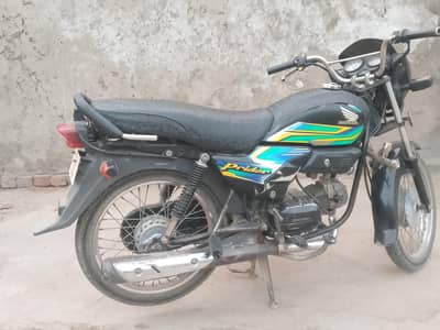 for sale