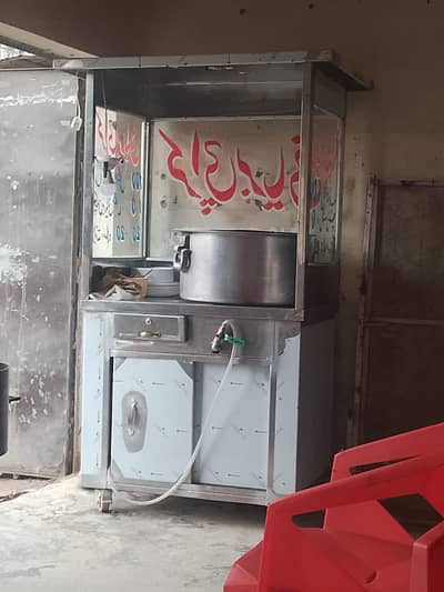 bryani counter