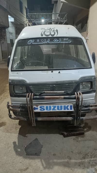 I am selling my hiroof