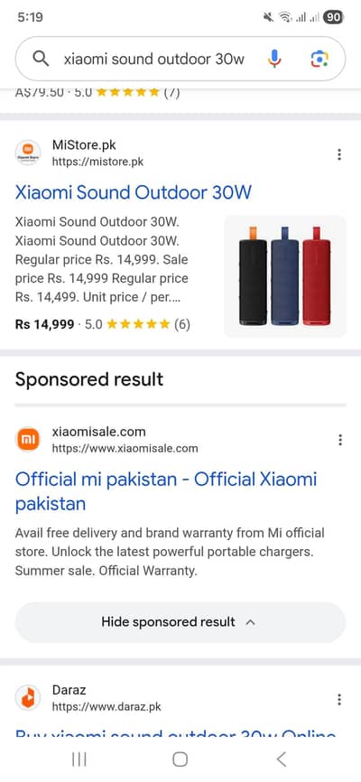 Bluetooth speaker