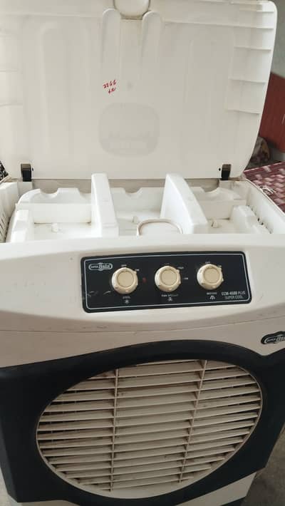 Room cooler