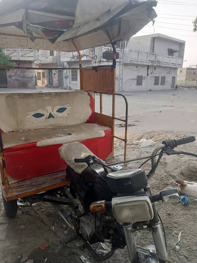 100 CC United Urgent For sale