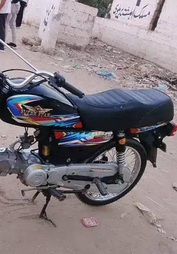 super star 70karachi 2024