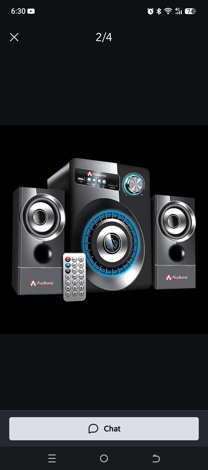 audionic speaker max 230 0