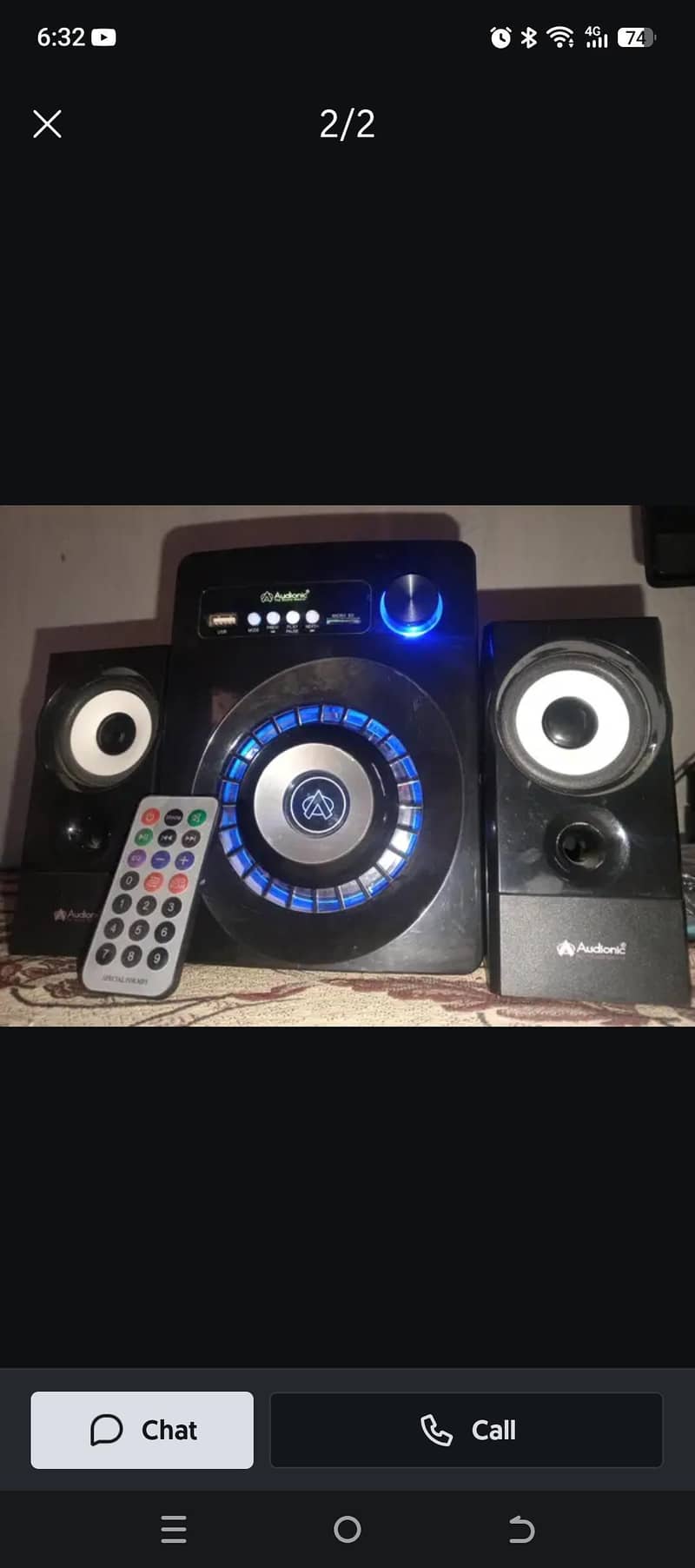 audionic speaker max 230 1
