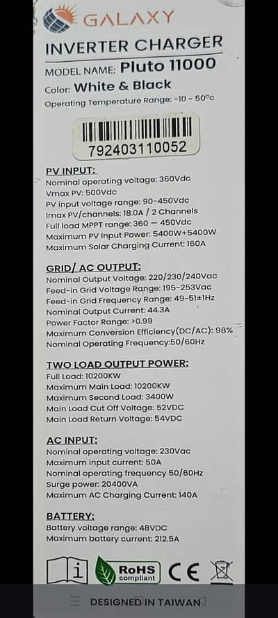 Galaxy 10kw