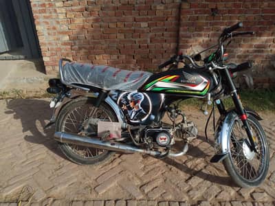 Honda CD 70 21/22