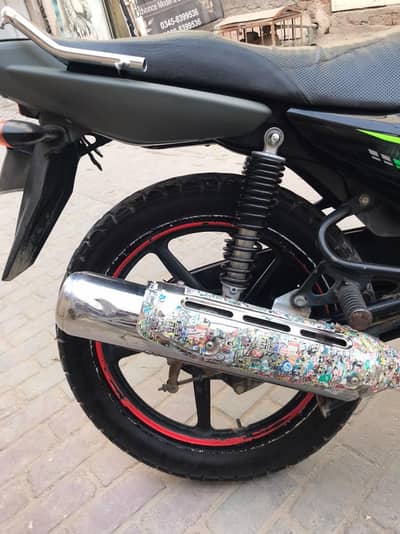 Yamaha YBR 125G 125cc – Fresh Look & Smooth Ride