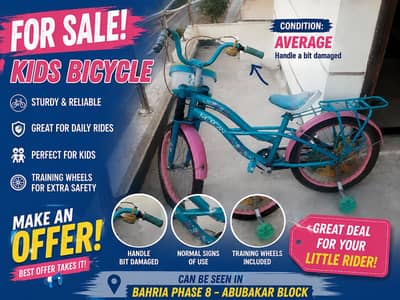  Kids Bicycle For Sale 