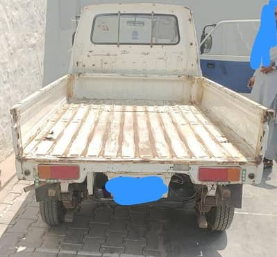 Suzuki Ravi Super Carry
