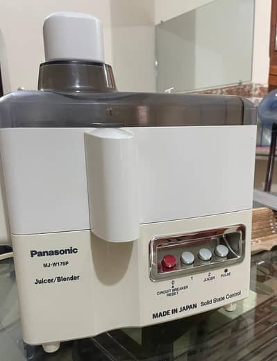 Juicer Blender