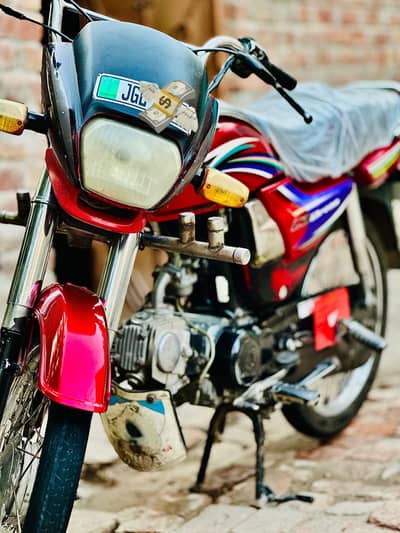 CD 70 HONDA DREAM