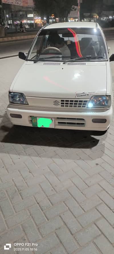 Suzuki Mehran VXR 2017