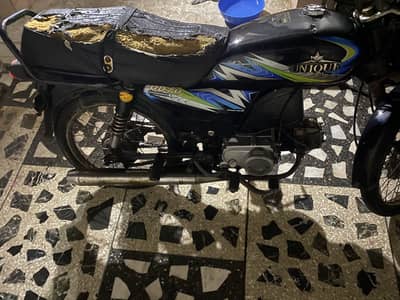 2021 70 for sale