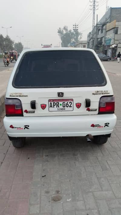 Suzuki Mehran