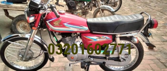 Honda CG 125 2016 model urgent for sale Pakistan