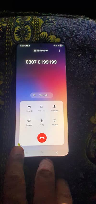 Samsung Mobile S21 Ultra 5G 03070199199