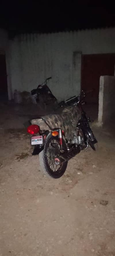Koy, 9890