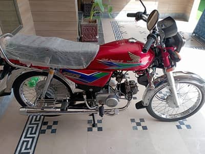 Honda CD 70 2016 model urgent for sale Pakistan