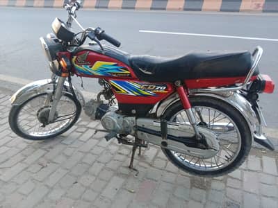 Honda CD 70 2021 8/10 Condition