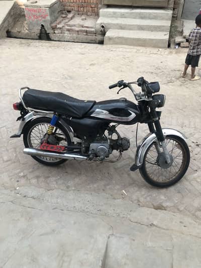 Honda bike