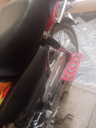 Honda 70