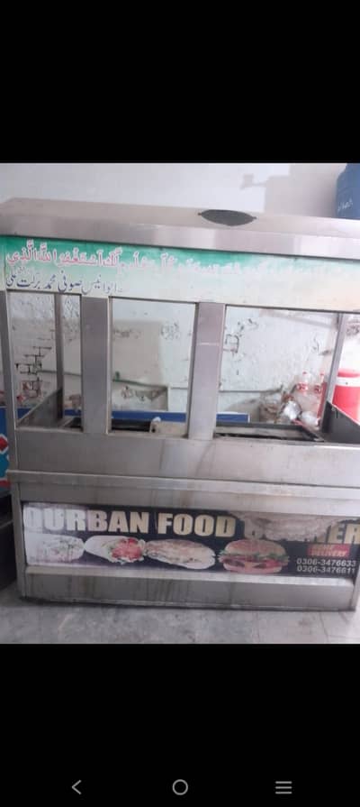 Steel counter 0305-5909878