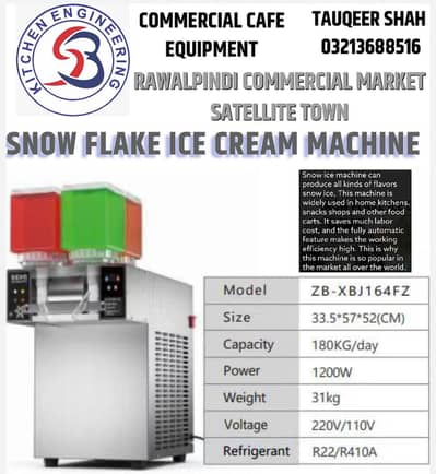 Snowflake ice cream//Slush//Cone//icecube//Coffee cafe equipment