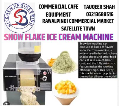 Snowflake ice cream//Slush//Cone//icecube//Coffee cafe equipment