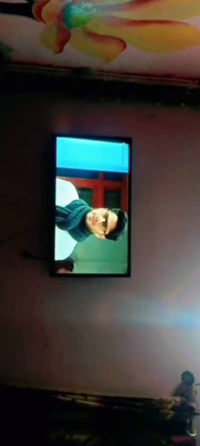  32 Inch Smart Android LED TV