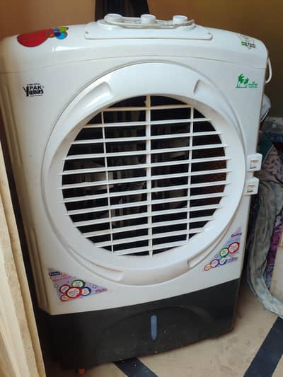pak younas air cooler