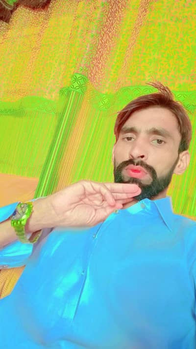 job need