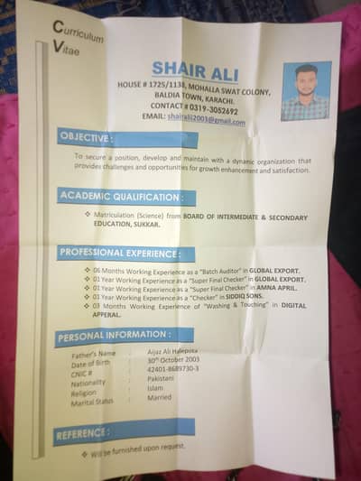 I need job