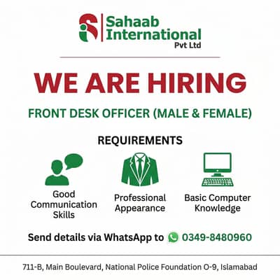 Front Desk Officer ( Male & Female )