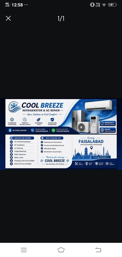 Cool Breeze Refrigerators & AC Repair +923291194230