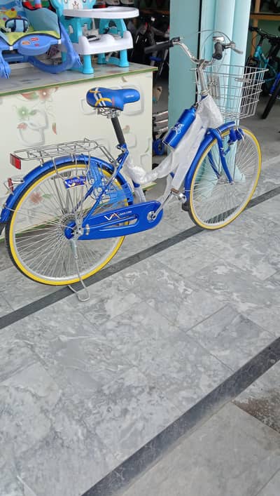Lazer Star bicycle