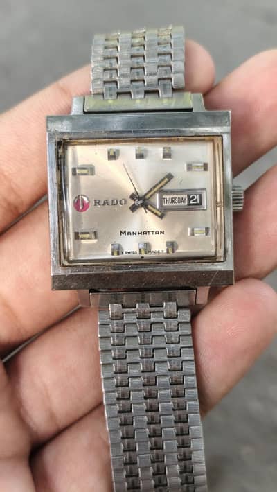 watch