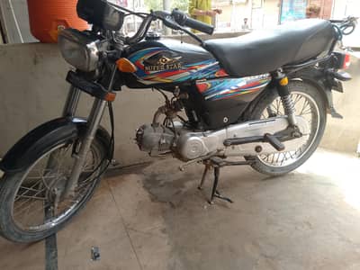 super star 2024 model
