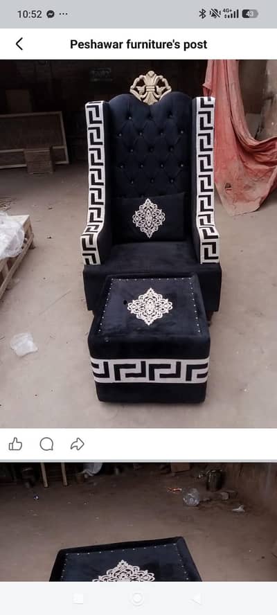 03409304590