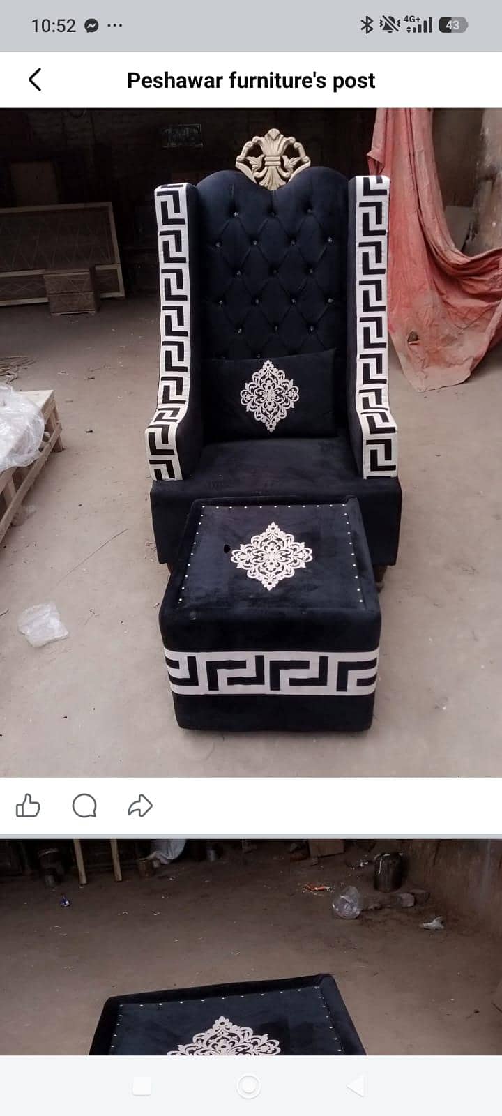 03409304590 0